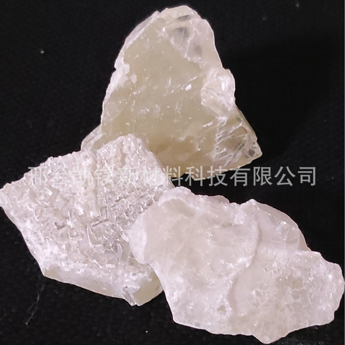 Electrically Fused Magnesium, High Purity Electrically Fused Magnesium Oxide Sand, Large Crystallized Seawater Magnesium, Large Crystallized Spot Source, Direct Delivery, Excellent Price