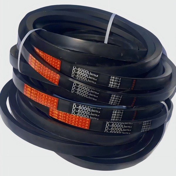 треугольный ремень D-тип для промышленного оборудования, горной техники специальный треугольный ремень D-тип