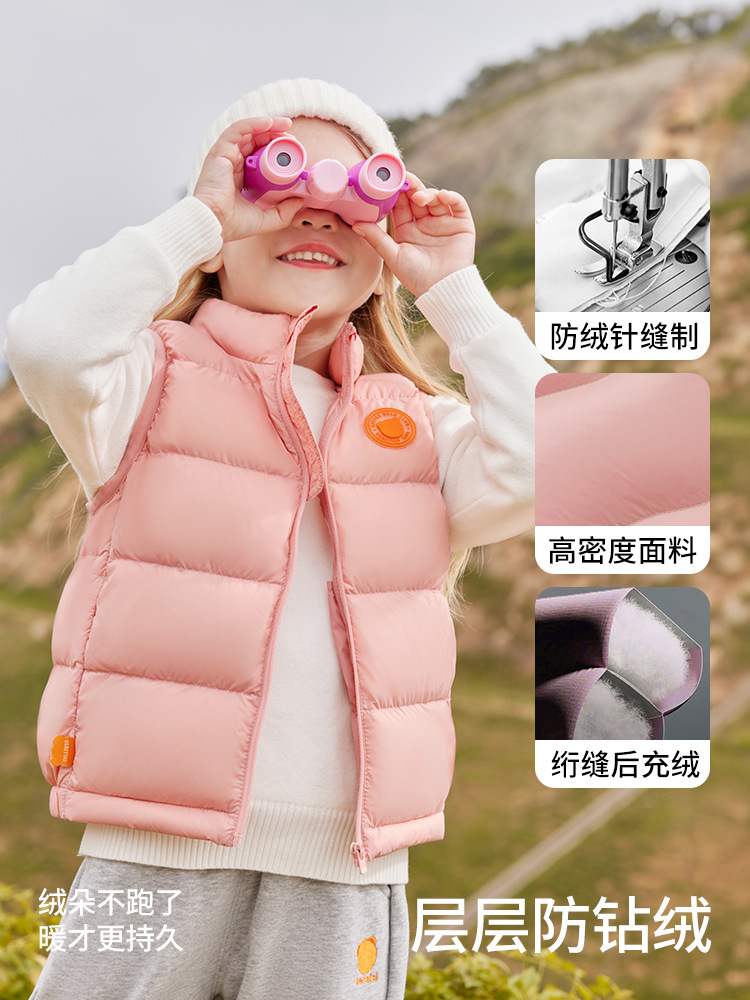 Beitais Children's down Vest for Boys and Girls 2025 Autumn and Winter New Style Baby Infant Cold-Proof and Warm Outerwear Vest