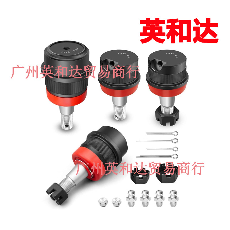 Набор шаровых соединений Heavy Duty 2 верхних и 2 нижних замены 10642