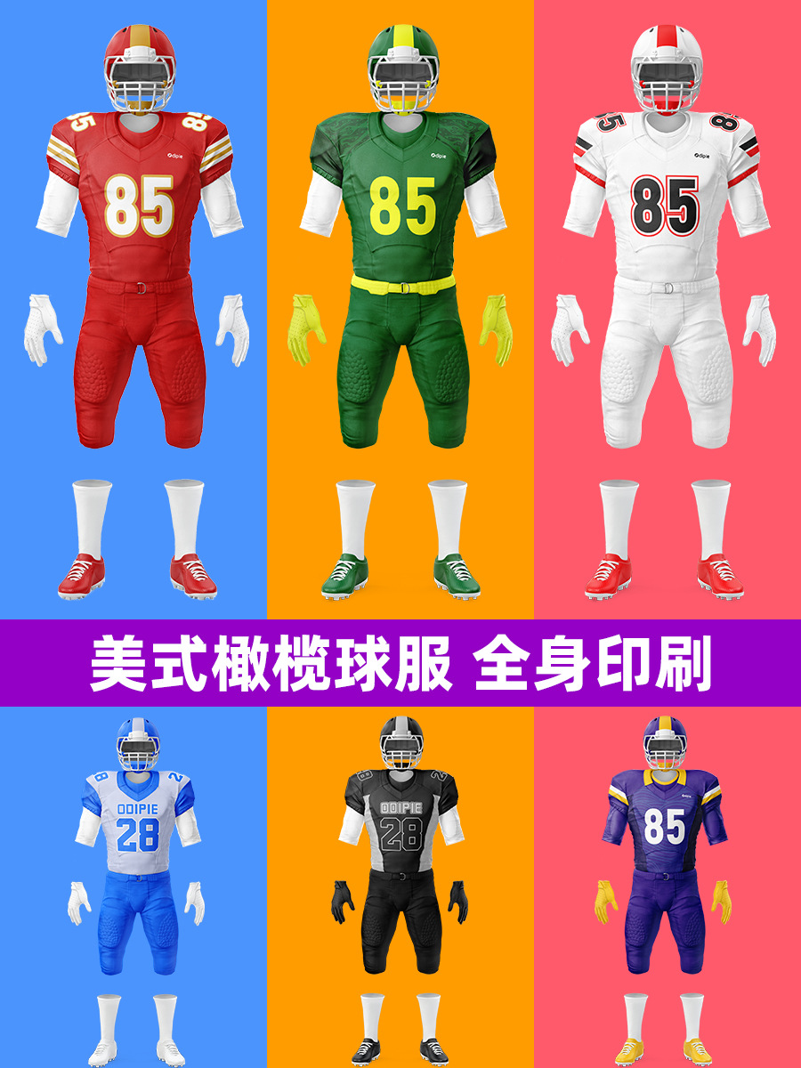 DIY Кастомизированные Тонто Американские футбольные Рагби формы Соревновательная футболка Рагби Тренировочная команда Спортивный костюм