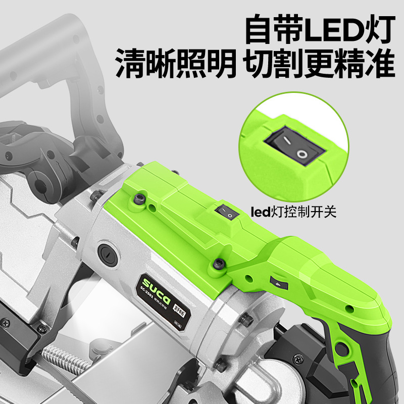 Shuchang's New Multifunctional Band Saw Machine Small Horizontal Band Saw Machine Band Saw Machine Portable Metal Cutting Small Saw Machine