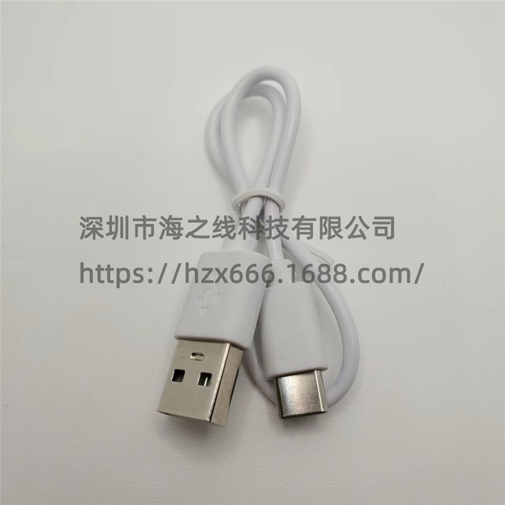 Type-c charging cable data cable usb charging cable TPC charging cable for Bluetooth headset TYPE C cable