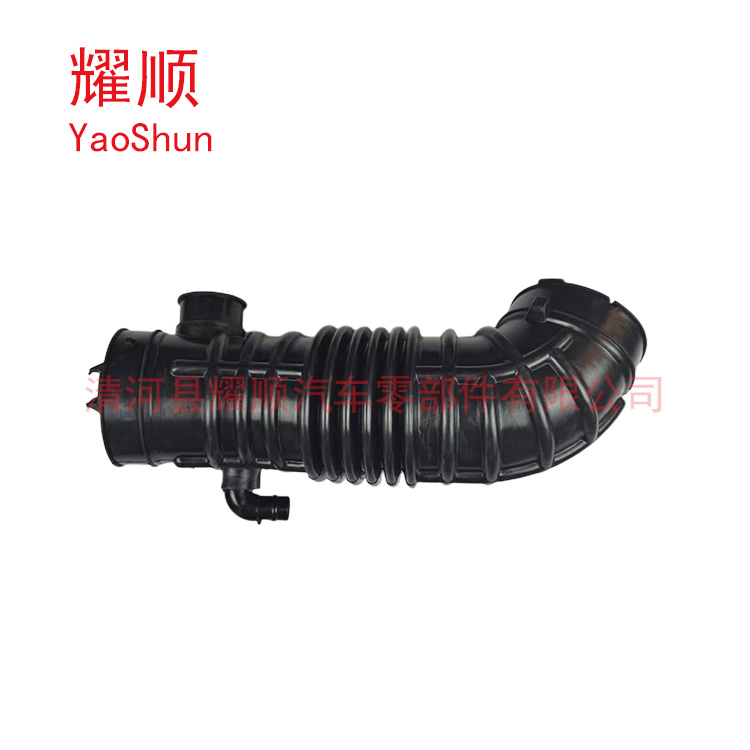 For Kia Jiahua Senna Air Pipe Intake Hose Rubber Pipe 28138-4D250