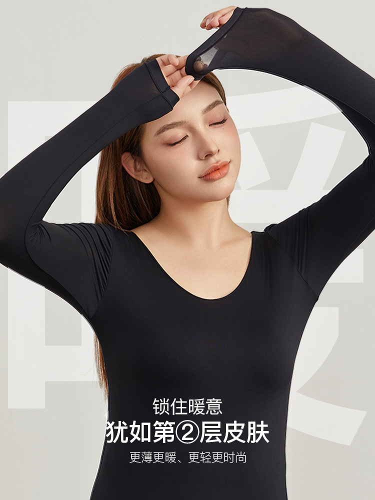 Slim Show plus size Women's High Elastic Lock Warm Muscle Undercoat Natural Naked Ultra-thin Knitted Shirt Chubby mm2024 Spring New