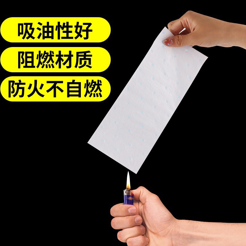 Kitchen Range Hood Oil Suction Cotton Filter Paper Pad Stove Integrated Stove Felt Side Suction Slot Range Hood