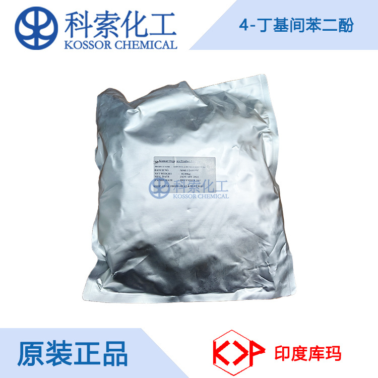 Индия Кума 4-бутилдифенол 577 Отбеливатель и осветляющее средство Супер 377 Импортный тетрадекан