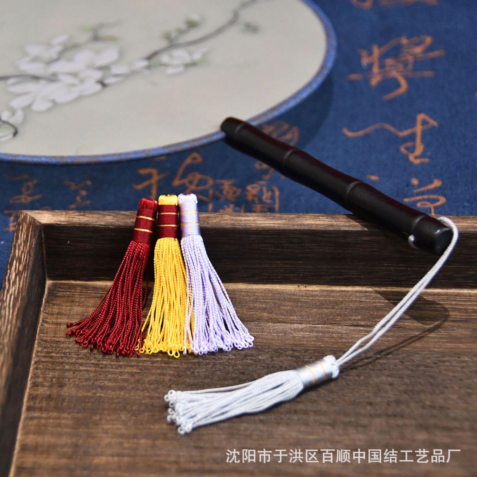 Traditional handicraft handmade back tassel gift box tassel sachet tassel sachet tassel hanging ear factory wholesale