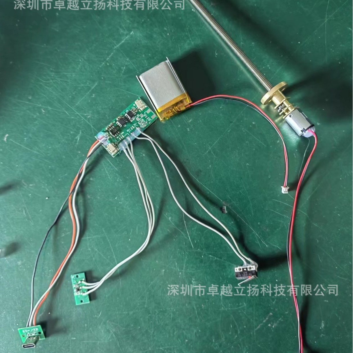 Magnetic Control Switch Plus Touch Control Dual Switch Control Mode Circuit Board Light Strip Can Be Customized