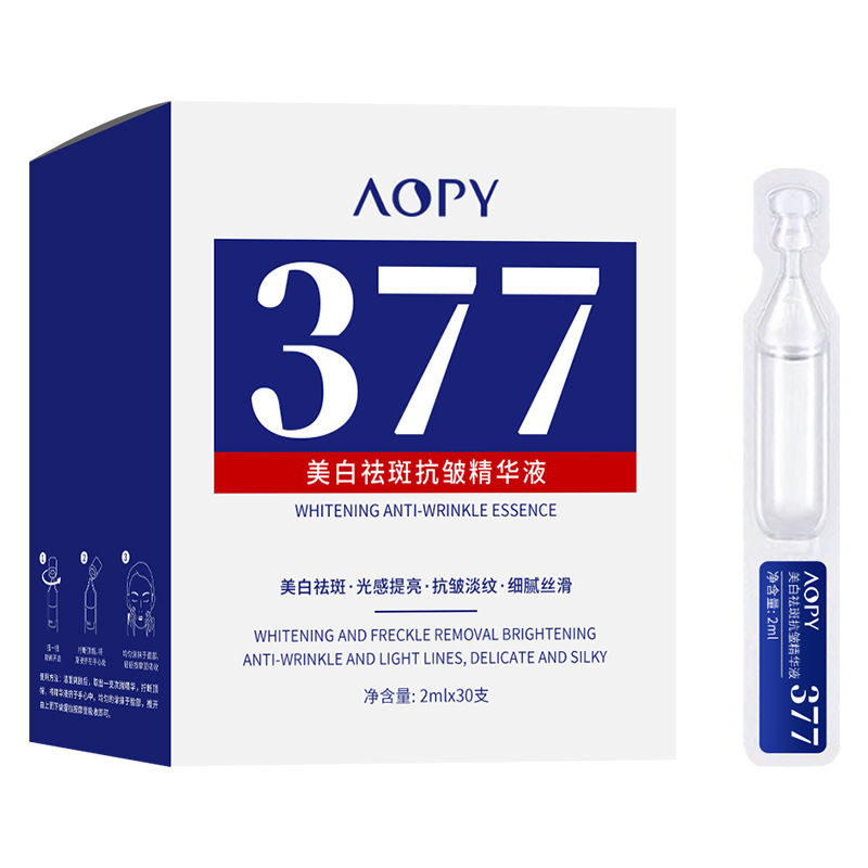 AOPY whitening freckle anti-wrinkle essence facial moisturizing 377 niacinamide secondary throwing essence 30 wholesale