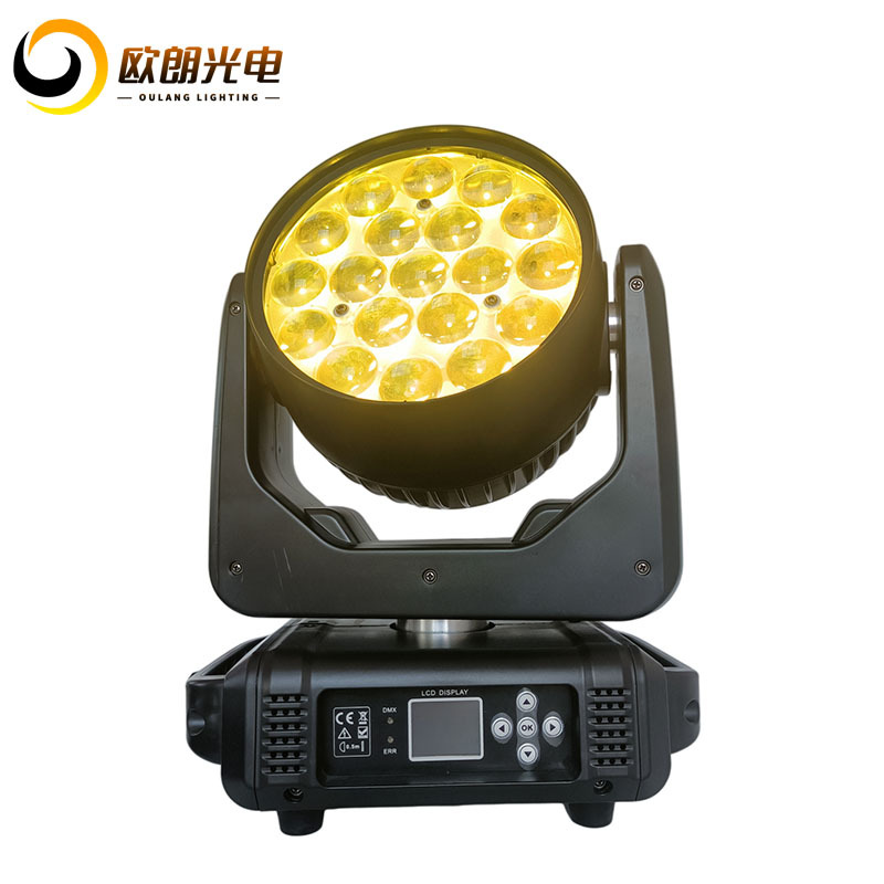 19 15W focusing dyeing shake head lamp LED four-in-one beam shake head lamp wedding bar performance stage lighting