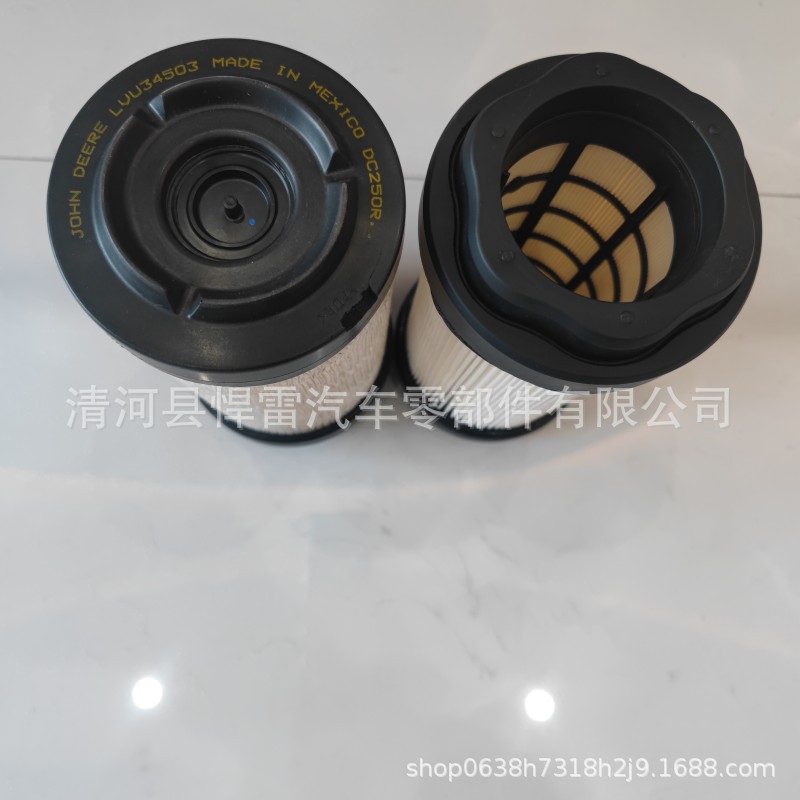 LVU34503 LVU34504 1023E 6C060-99410 k7311-82390 7082249 Air Filter