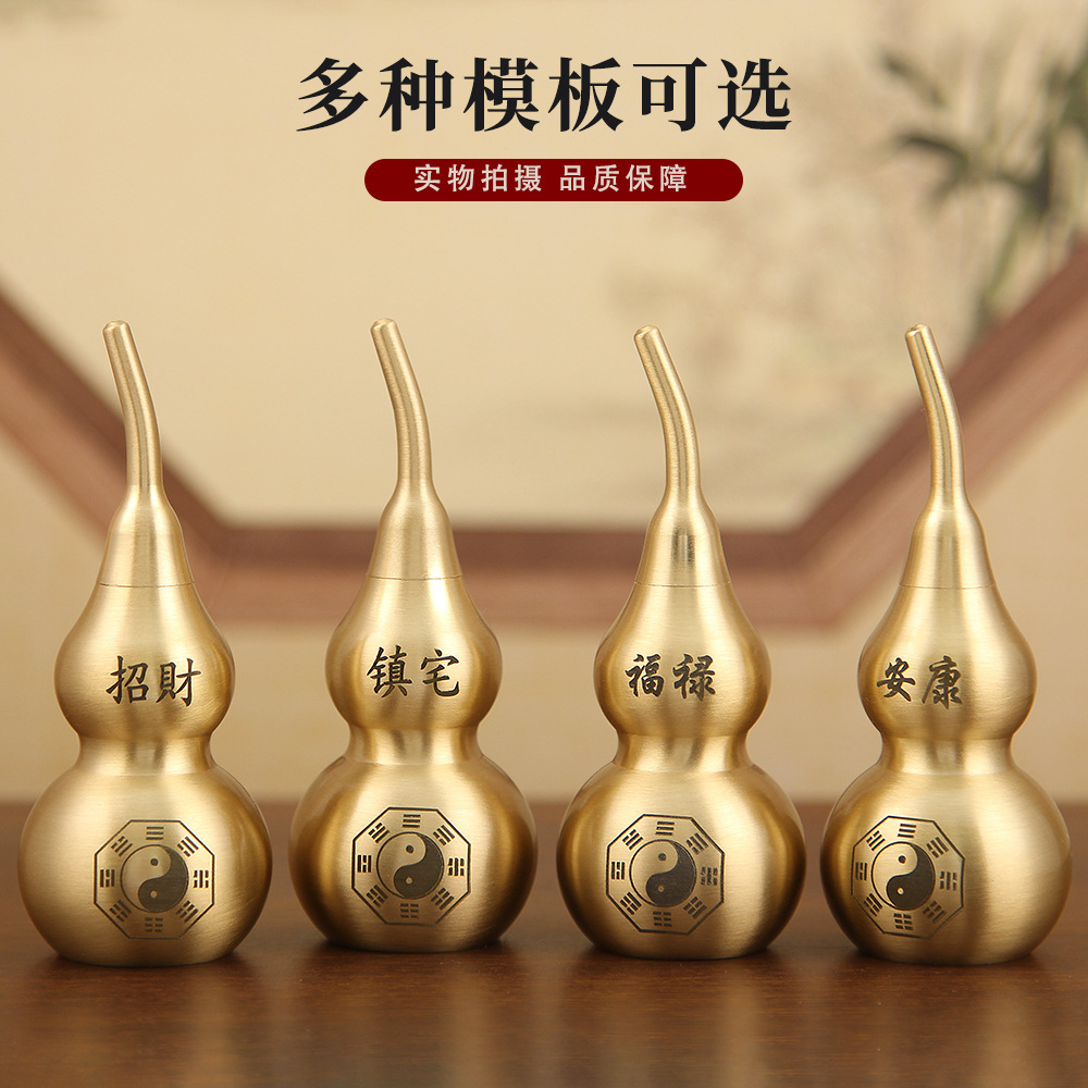 Brass gourd ornaments open hollow wire drawing gossip fortune town house gourd home ornaments gossip gourd wholesale