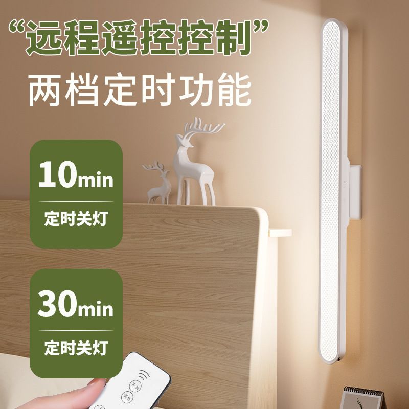 Creative Led Eye Protection Desk Lamp Rechargeable Cool Lamp Dormitory Study Special Bedside Reading Student Gift Small Desk Lamp