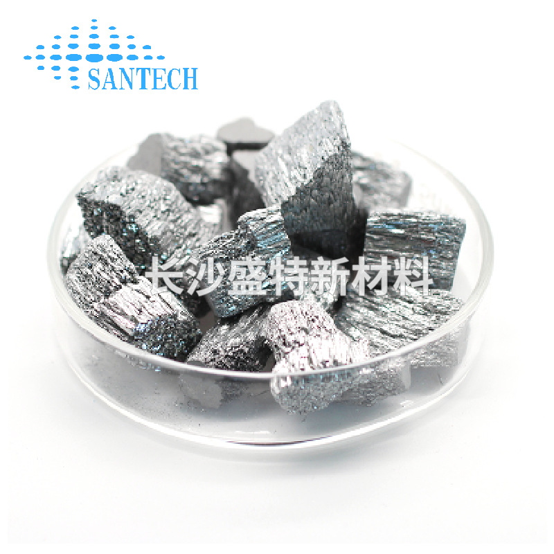 High Purity Tellurium 99.999% Te Metal Block Tellurium Ingot Tellurium Metal Single Substance for Semiconductors