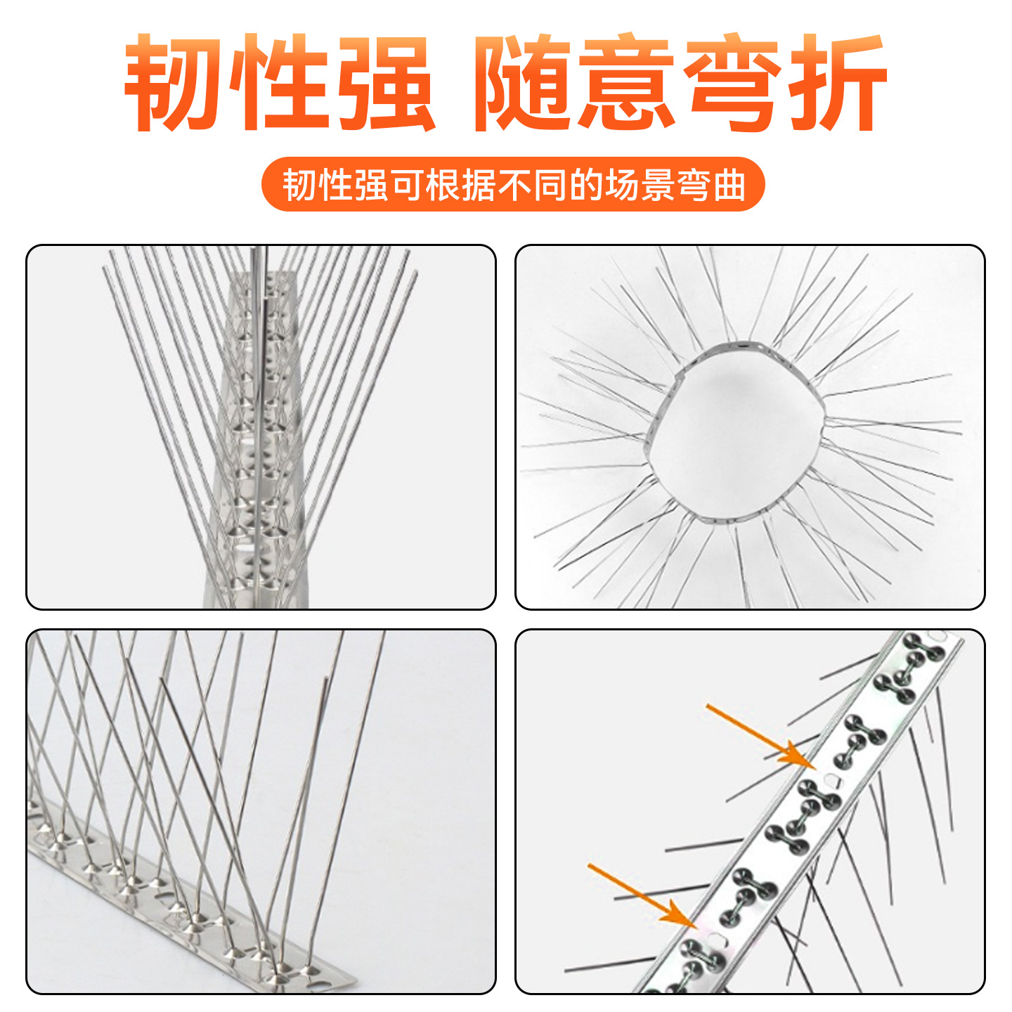 Stainless Steel Anti-Bird Spikes 304 Anti-Cat Anti-Climbing Spikes Bird Repellent Spikes Electric 25Cm33Cm50Cm100Cm Bird Repellent Protection