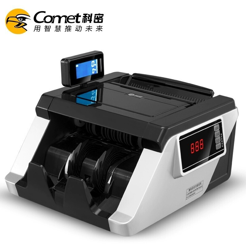 Comet Jbyd-A519(B) Type Banknote Detector Bank Special Small Inspection 2019 New Version