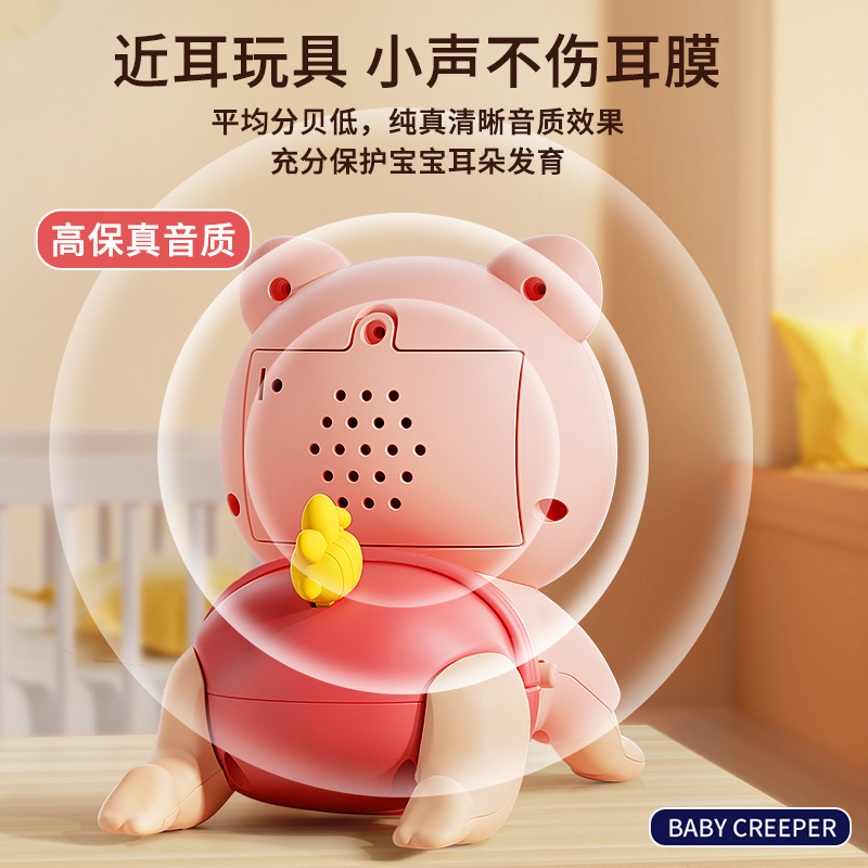 Baby 0-1 years old crawling toys baby crawling coax baby artifact early education educational toys night market stall wholesale