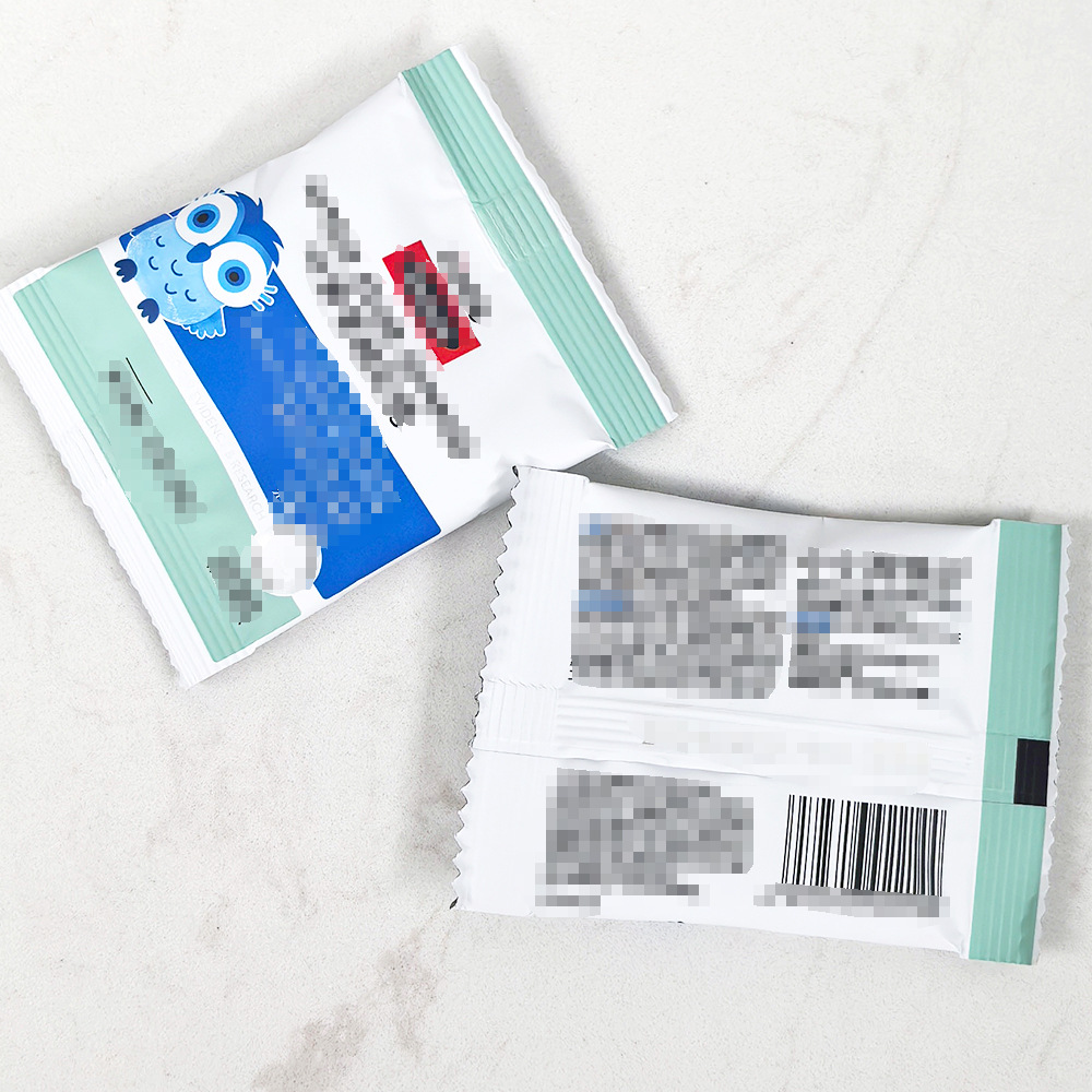 S.Wiss.Me Swisse Lutein Ester Gummies Gel Candy 10g (4 Capsules) Trial Pack