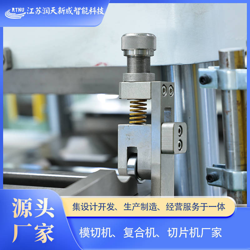 Label die-cutting machine automatic hydraulic die-cutting machine round flattening die-cutting adhesive label high-speed die-cutting machine