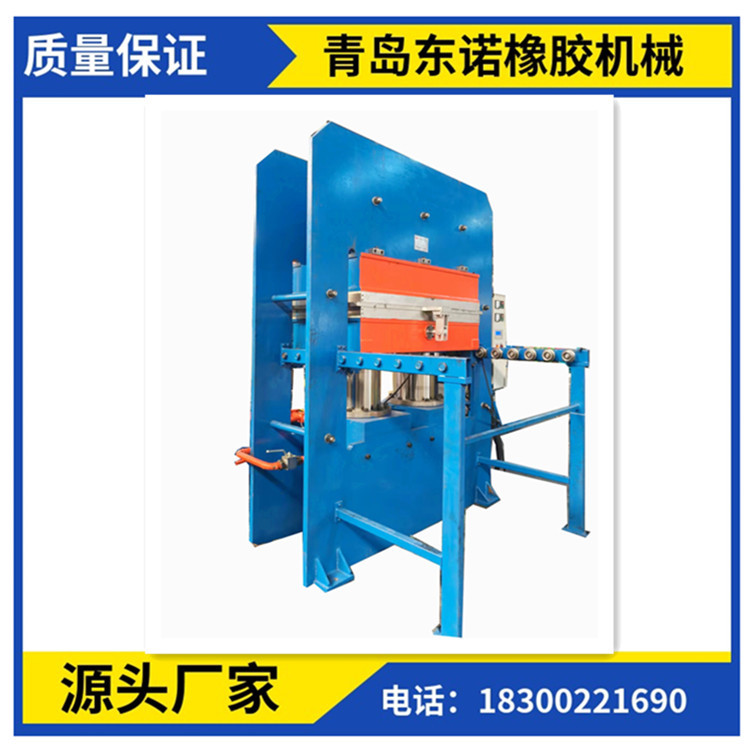 Production of Tennis Equipment, Hemispherical Grinding and Vulcanization Machine, Felt Ball Cover Mold, Velvet Cutting, Ball Bladder Molding