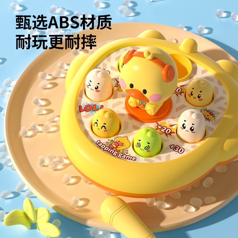 Children's Hamster Toy Parent-Child Interactive Toy Toy Toy Toy Toy Toys for Boys and Girls Baby Educational Toys 1-3 Years Old 2