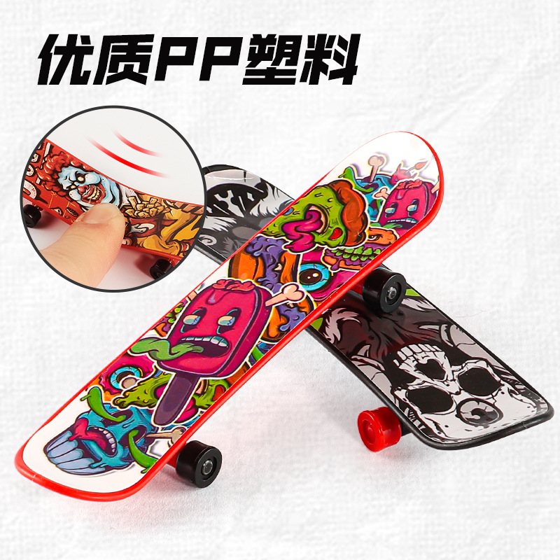 Factory direct supply children's educational stall toys hot creative fingertip sports mini finger skateboard wholesale