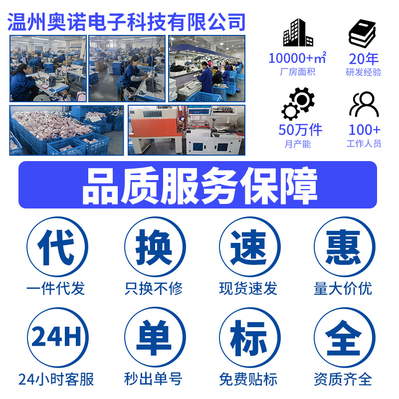 Household Foot Massager Foot USB Charging EMS Pulse Massager Foot Therapy Multifunctional Portable Massage Foot Mat