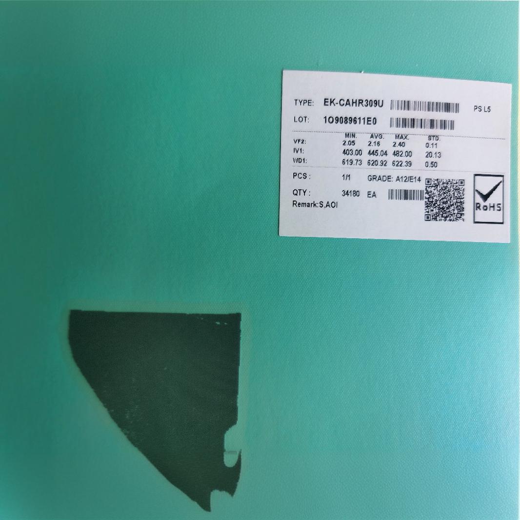 Jinyuan 309 положительный яркий красный свет