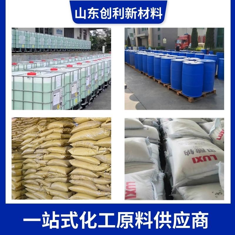 Phosphate 85% Acidity Adjustment Catalytic Phosphate Industrial Grade National Standard Two Phosphate Phosphate