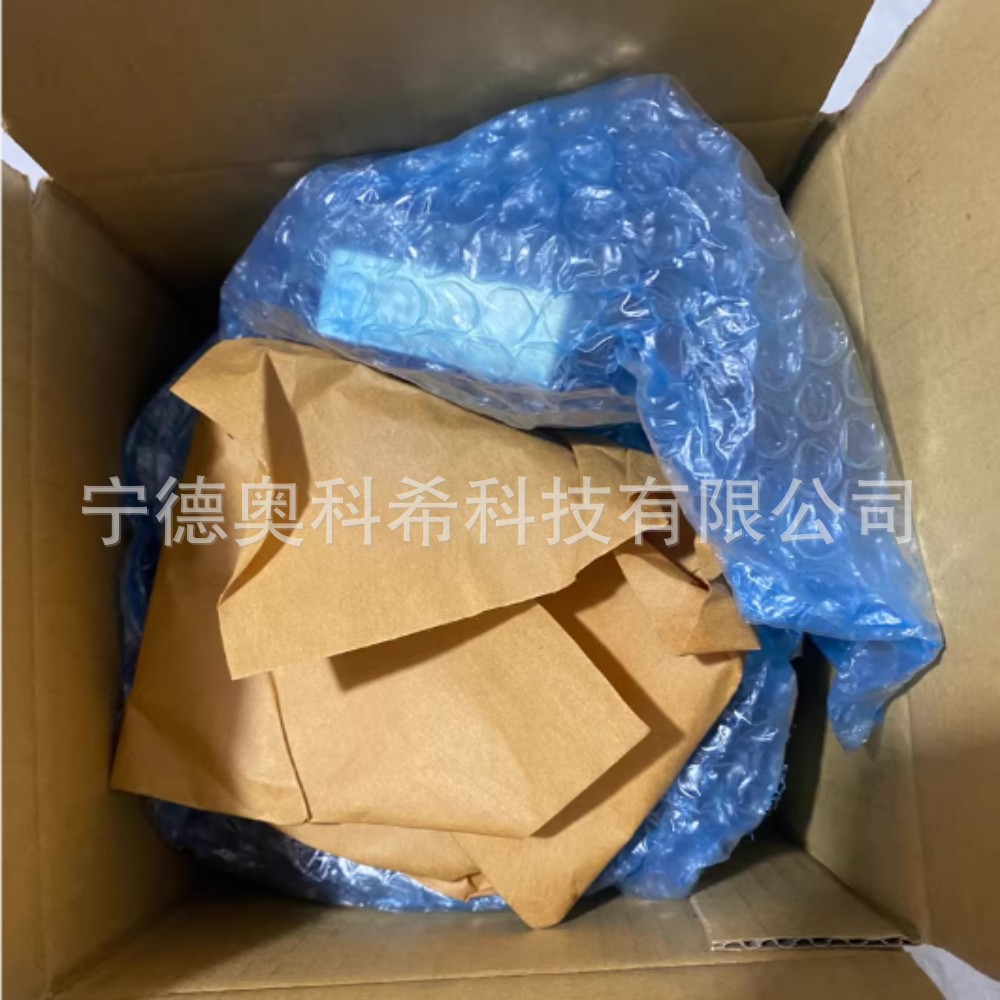 Bk Tk91A Broken Knife Detector Brand New Welcome to Negotiate