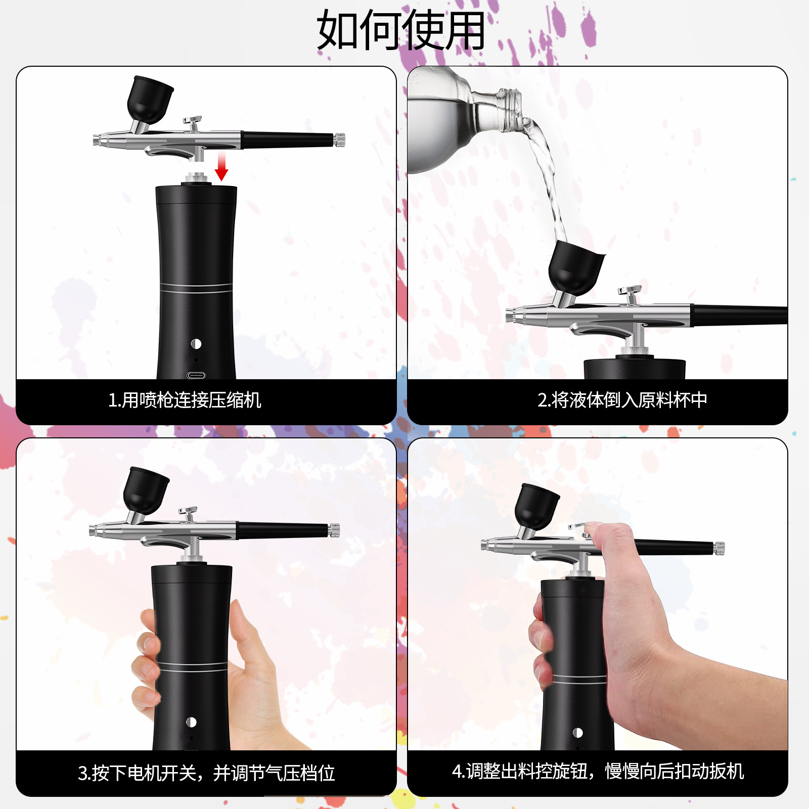 Cross-border Hot-selling Handheld Oxygen Intake Instrument Home Oxygen Intake Instrument Portable High Pressure Nano Spray Beauty Instrument Hydration Instrument