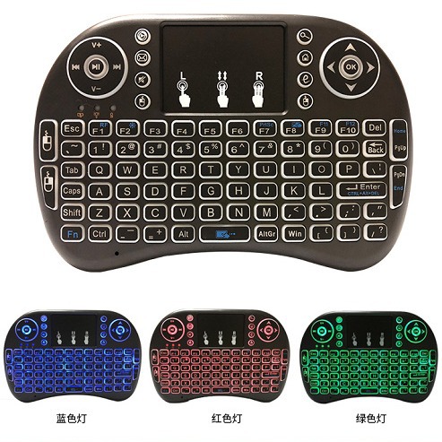 Mini Keyboard and Mouse I8 Flying Squirrel Mini Keypad Remote Control Dry Electric Lithium Battery Three-Color Backlight Version Marquee