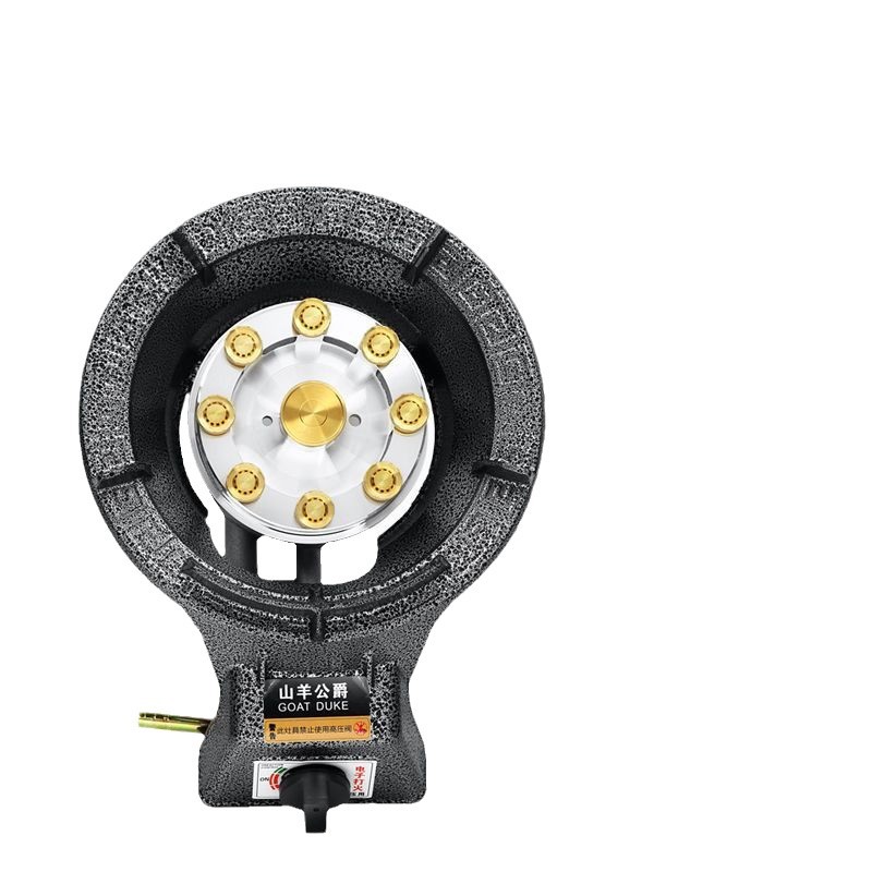 Gas Stove Single Stove Household Energy-Saving Flameout Protection Liquefied Gas Natural Gas Stove Desktop Single Burner Commercial Fierce Stove