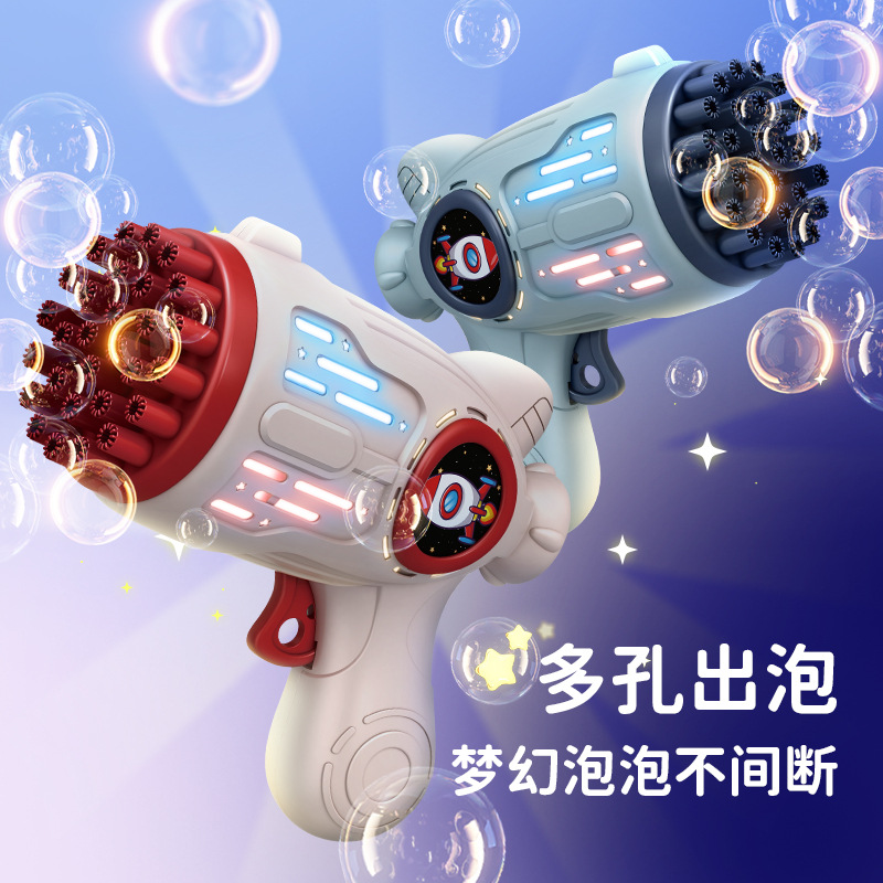 2025 New Bubble Machine Internet Celebrity Handheld Fully Automatic Electric Bubble Gun Gatling Infant and Toddler Baby Toy