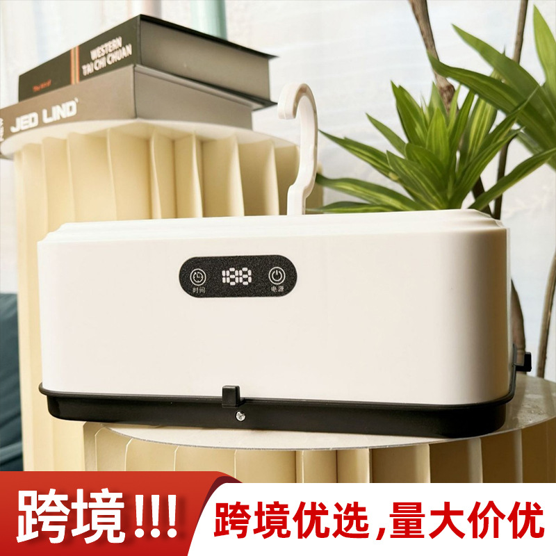 Cross-border travel portable multifunctional dryer household clothes foldable dryer small dryer