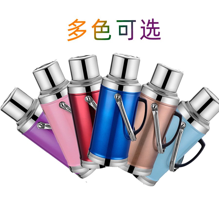Stainless Steel Shell Thermos Bottle Dormitory Hospital Household Large Capacity Thermos Bottle Thermos Bottle Glass Liner Thermos Bottle