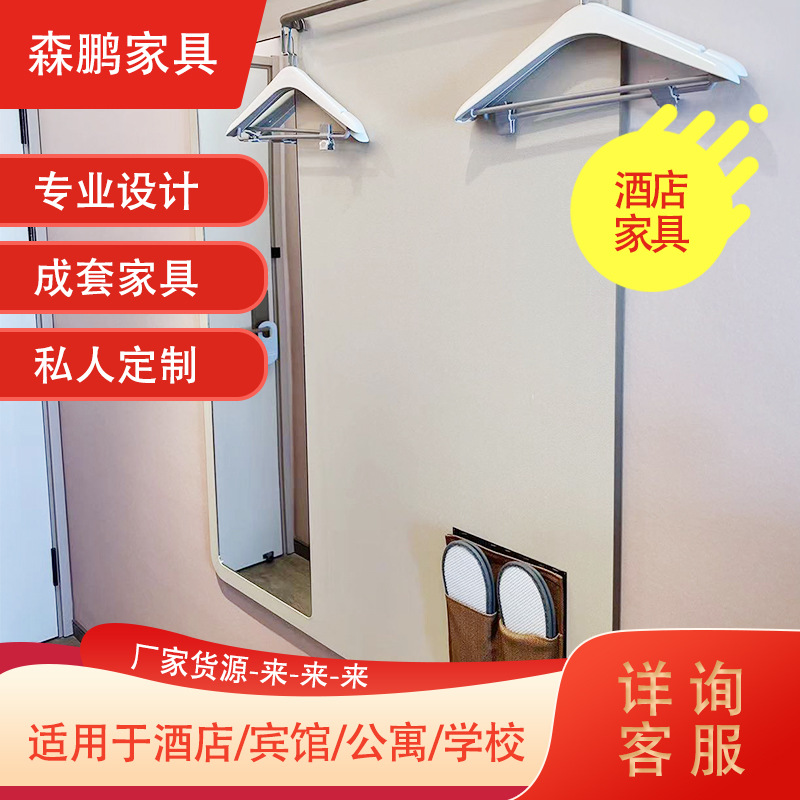 Factory supply complete sets of furniture star hotel standard room suite plate furniture hotel engineering complete sets of tables and chairs combination