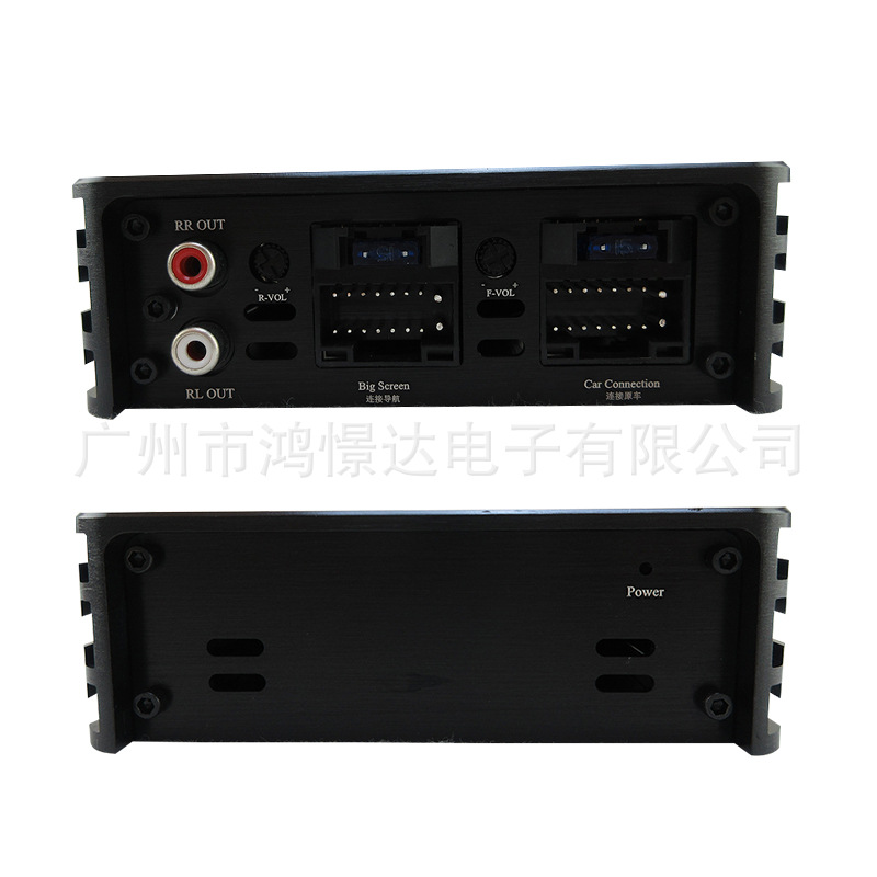 Car audio amplifier QPERTORS pats QP-H2AMP Android amplifier