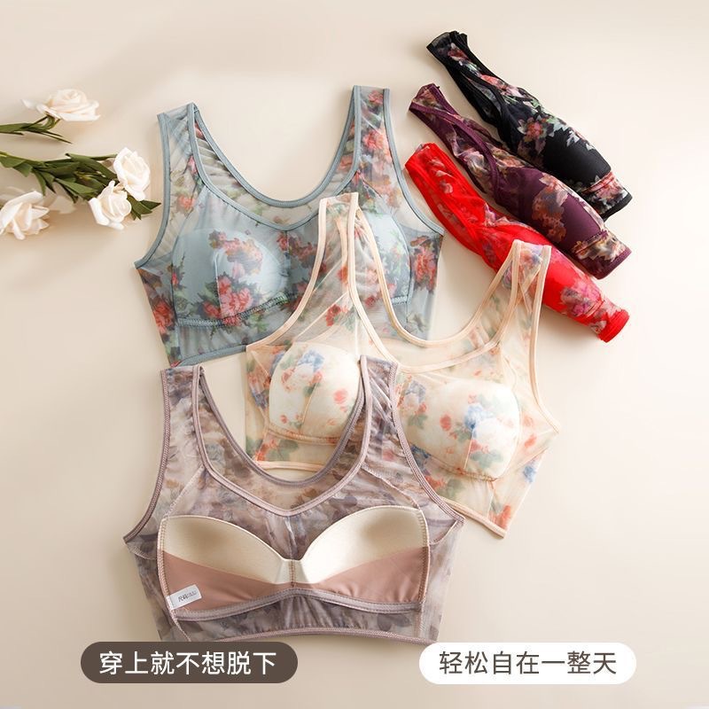 Cross-border TikTok Explosions Mother Printed Underwear Women's Middle-aged and Elderly Women's Vest plus size Comfortable Mesh Without Steel Rings
