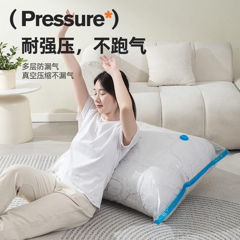 Blue Fully Transparent Travel Vacuum Compression Bag Cross-Border Hot-Selling Vacuum Storage Compression Bag Moisture-Proof and Mildew-Proof Packaging