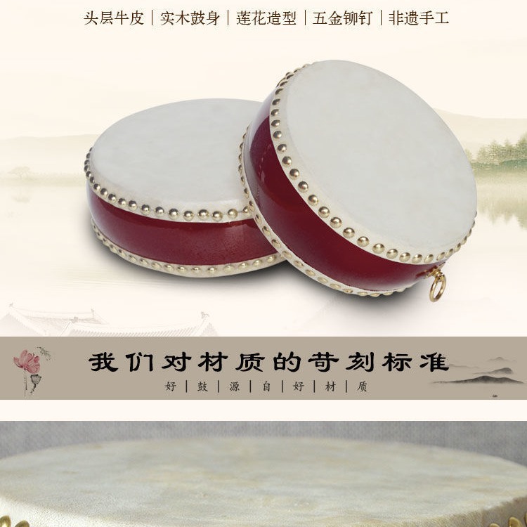 Hand Drum, Cowhide Drum, Flat Drum, Small Drum, One-Stop Percussion Collection, Includes [Drumsticks + Strap], Solid Wood Cowhide Hand Drum