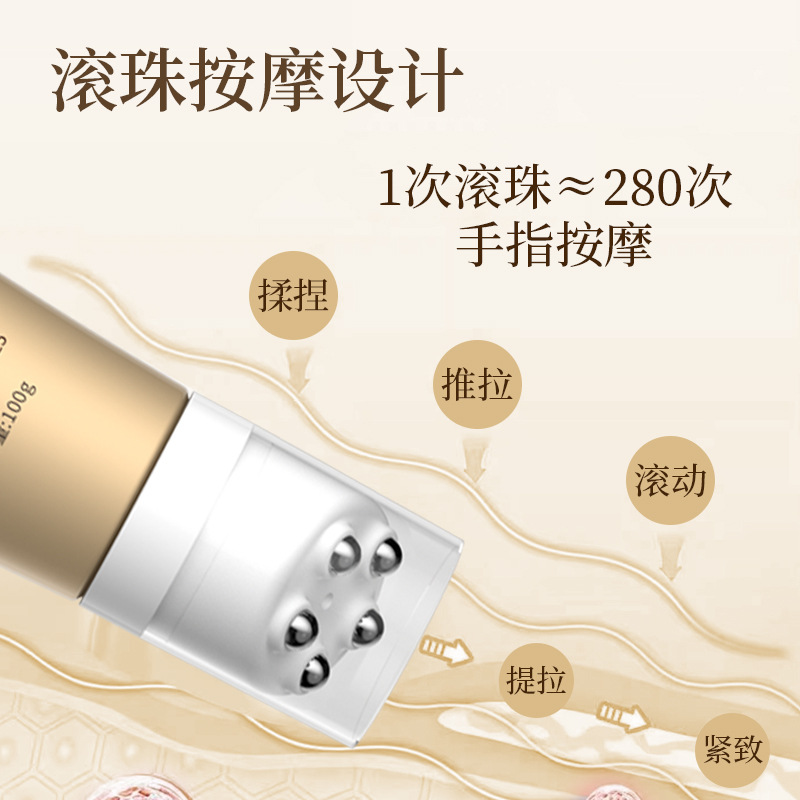 Flower Moon love qianzi slimming cream reduce belly firming calf waist slimming fat shaping ball massage cream body shaping cream