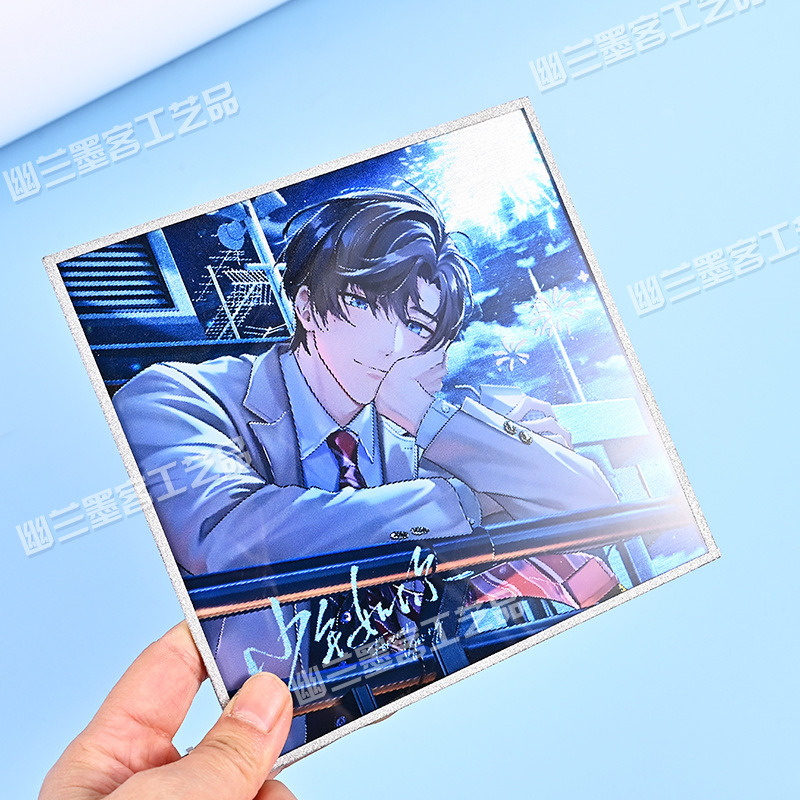 Acrylic color cardboard custom undetermined event thin code kite animation secondary self-printing peripheral sign board card