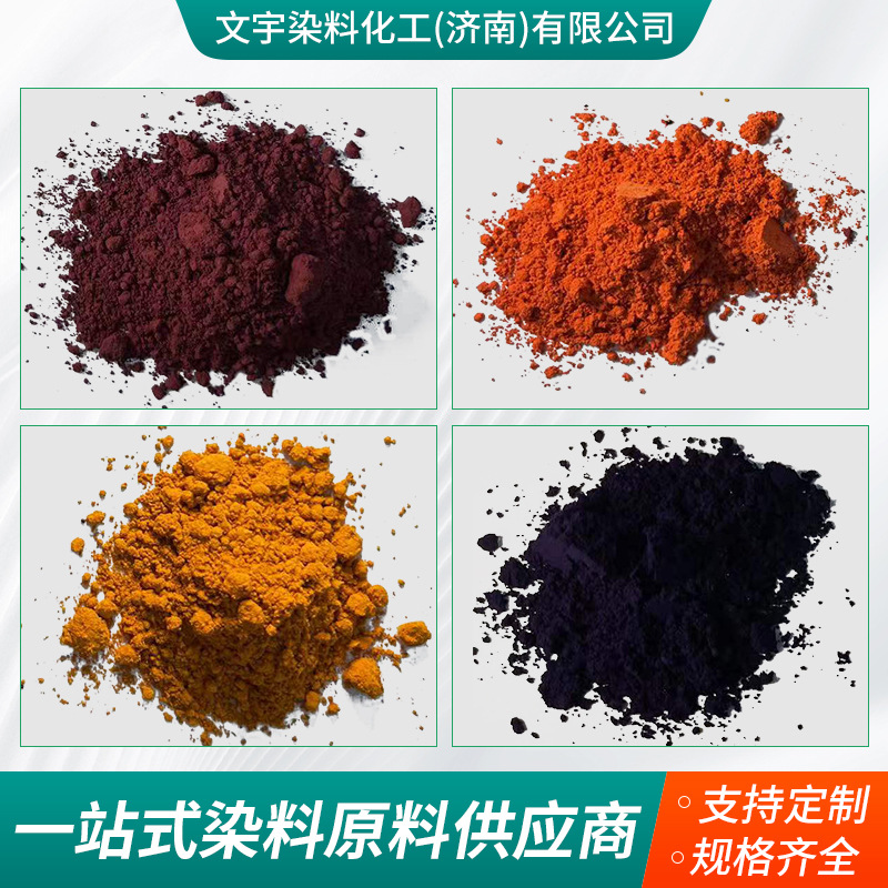 Wholesale Candle Dye Manufacturer Aromatherapy Handmade Colorfuled Candles Red, Yellow, Blue and Green 500G/Bag Candle Dye