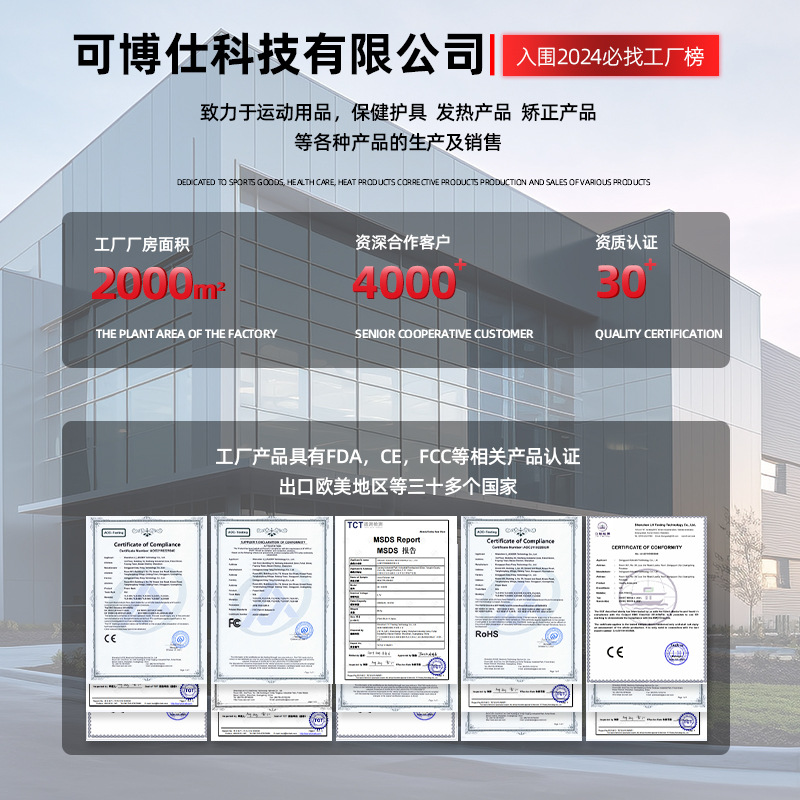 Amazon's New Red Light Physiotherapy Hat Improves Sleep, Oil Control and Protection, 180 Lamp Beads, Dual-Band Hexagonal Hat