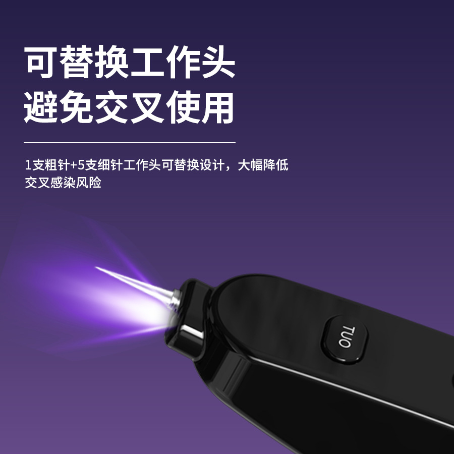 Small White Dot Pen Ion Carbonated Deflucation Deflation Deflation Deflation Deflation Mole Beauty Instrument Institute Tattoo Deflation Hemorrhoid Sweeping Machine God