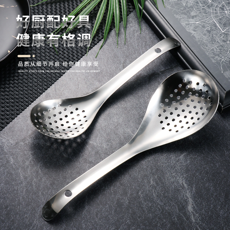 Stainless steel pepper colander household kitchen colander dumpling noodles colander draining fried colander