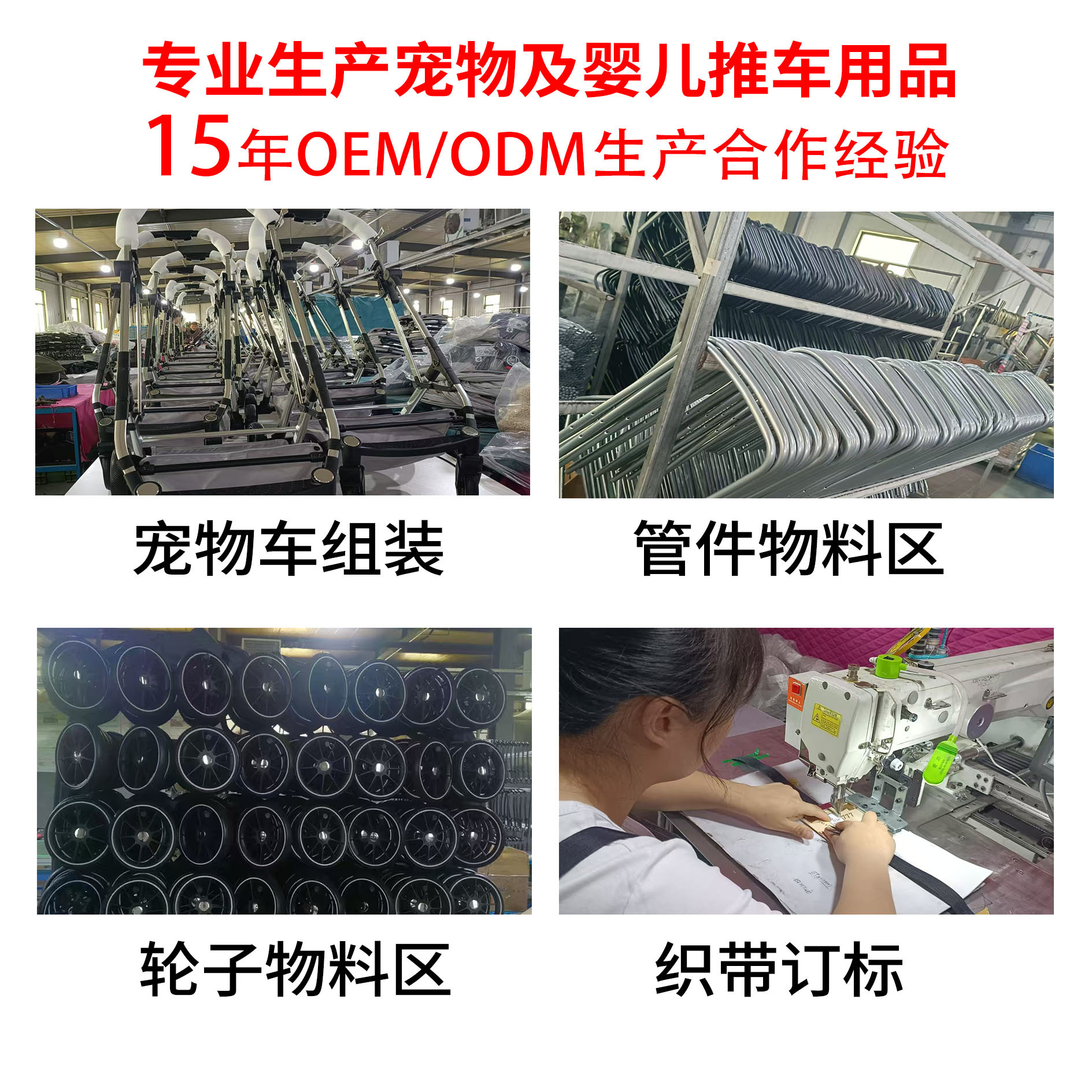 Cross-Border New Small Breathable Pet Stroller All-In-One Cat and Dog Teddy Portable Wholesale Out and Foldableing