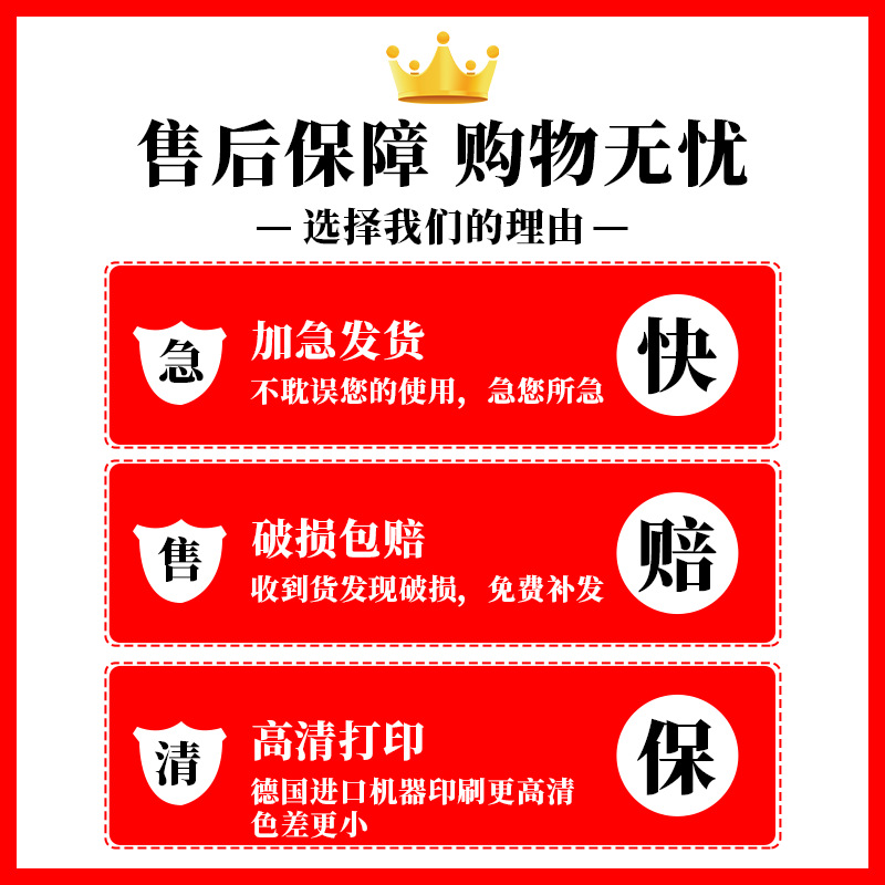 Guzheng Classroom Decoration Studio Training Class Institution Piano Room Music Creative Cultural Background Wall Stickers